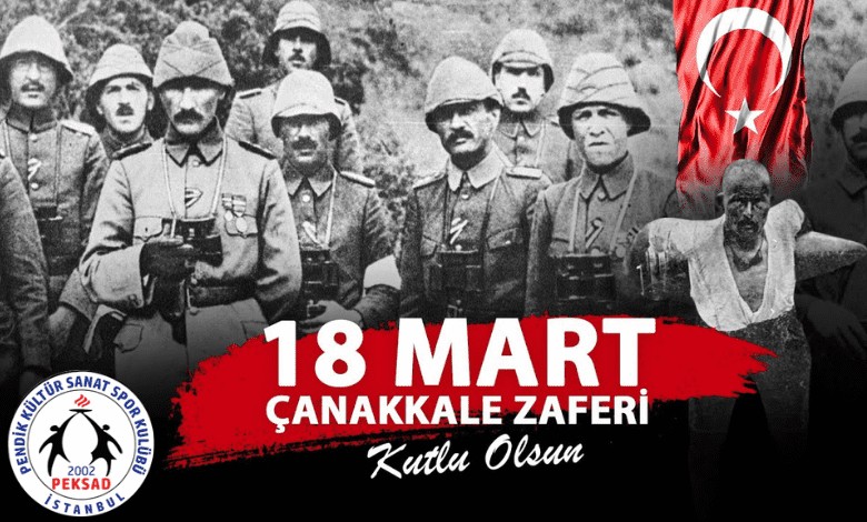 18 Mart Çanakkale Zaferi Kutlu Olsun