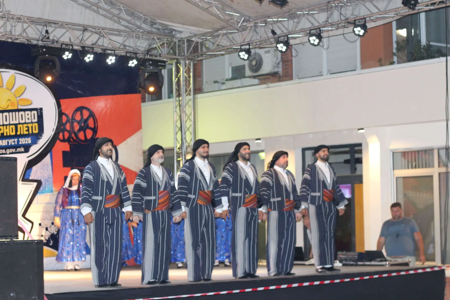 PEKSAD, Halk Oyunlarıyla Üsküp’te Göz Doldurdu